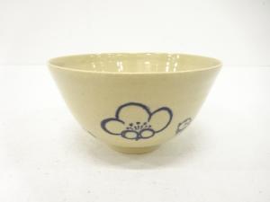 作家物　兼中斎　花　茶碗